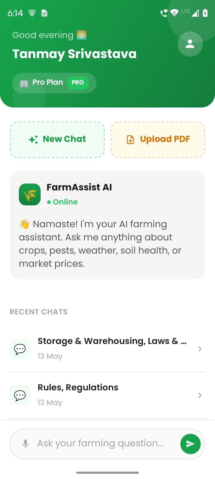 FarmAssist AI — home