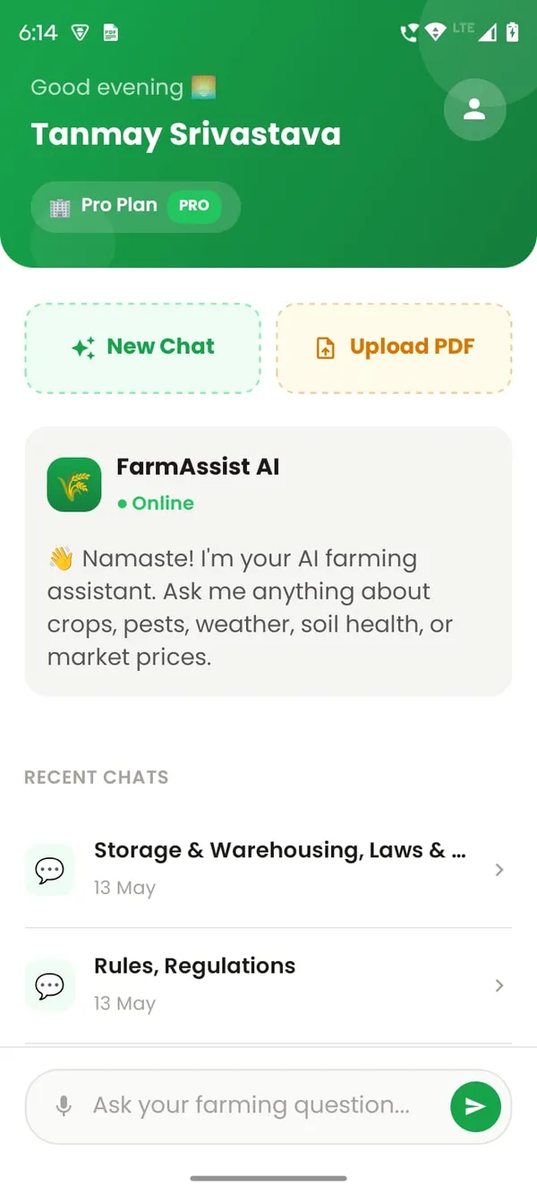 gAssist — home