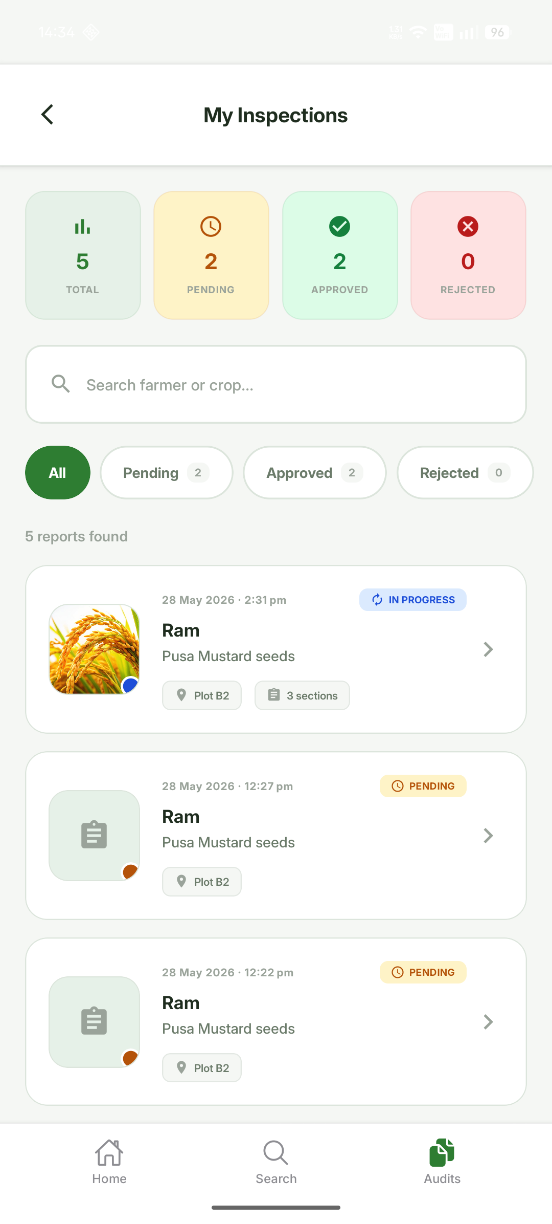 Crop inspection — inspections list