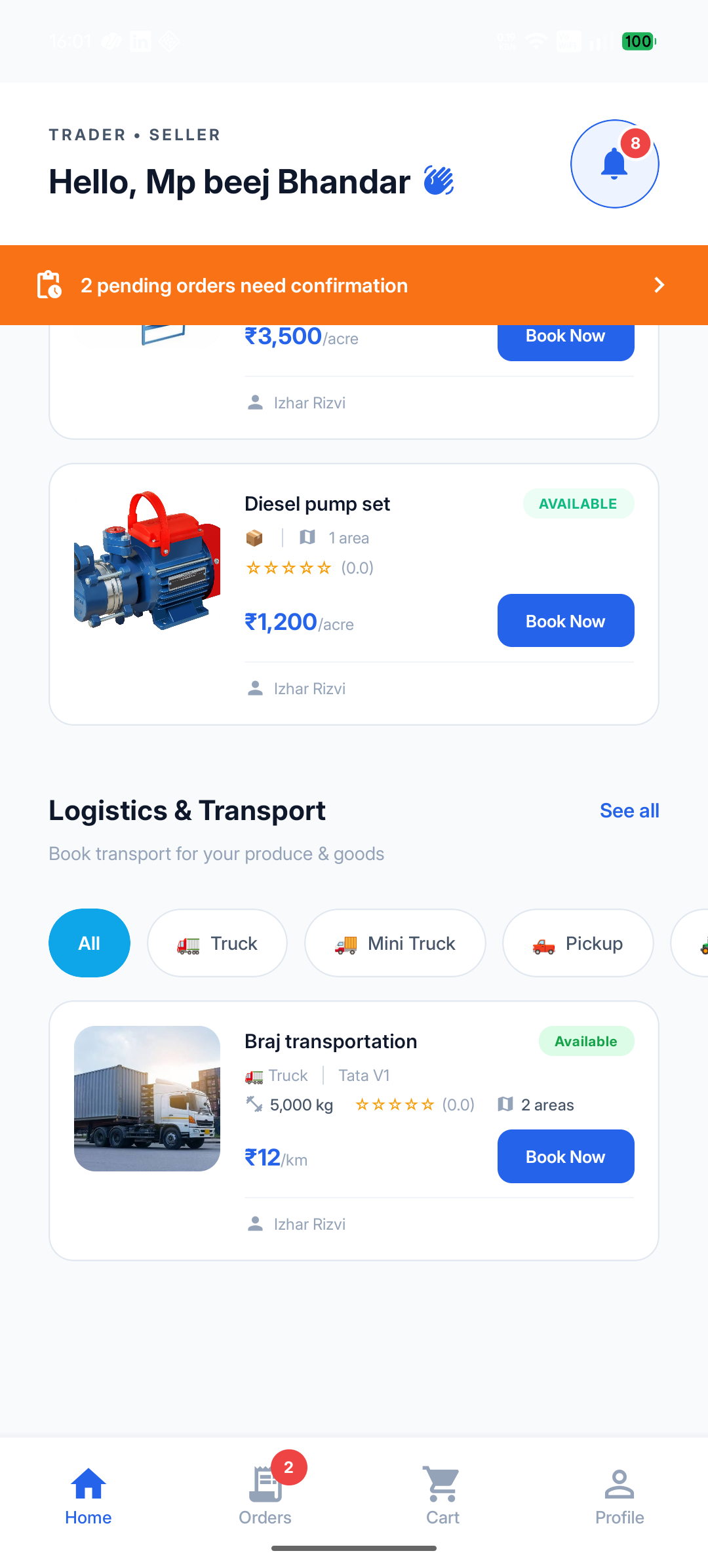 Vasudha — marketplace